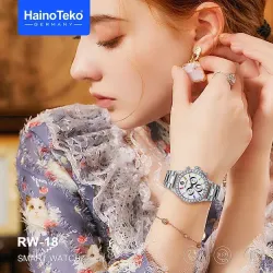 HAINO TEKO COMBO RW-18